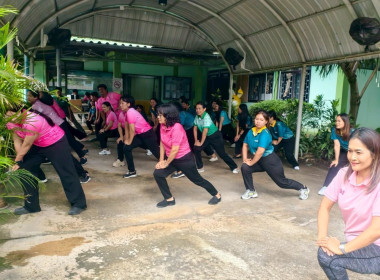 ออกกำลังกายเพื่อสุขภาพภายใต้ ... พารามิเตอร์รูปภาพ 17